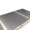 4x8 Stainless Steel Sheet For Wall Panels